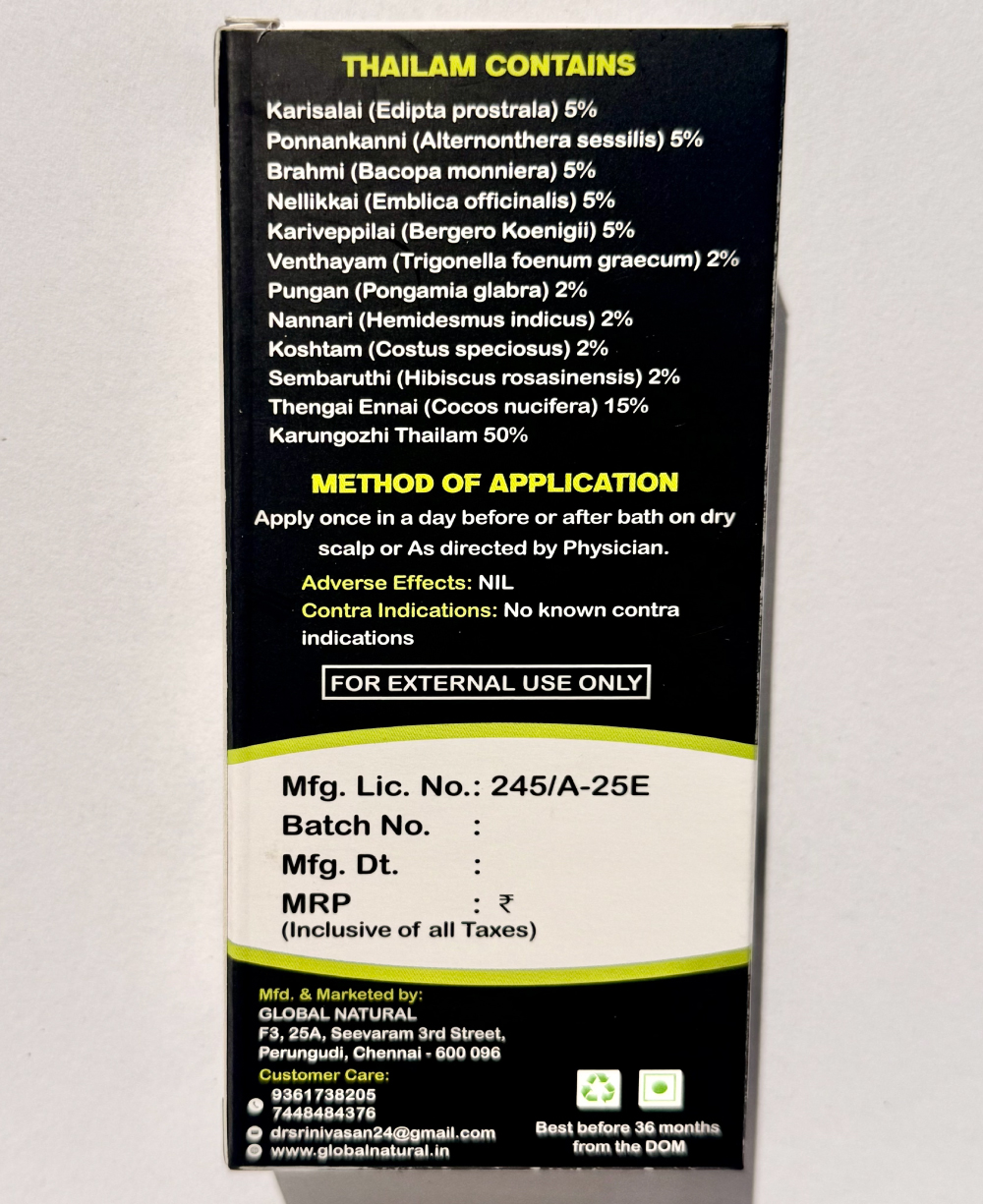 Uniqhair Oil - Image 6